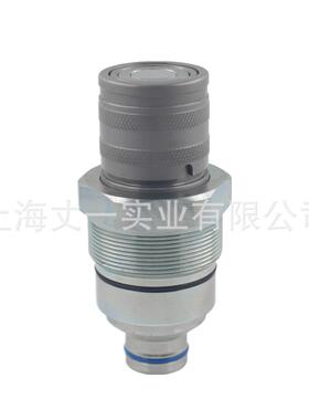 AT406474AT406475山猫BOBCAT滑移装载机耦合器7246802/7246799