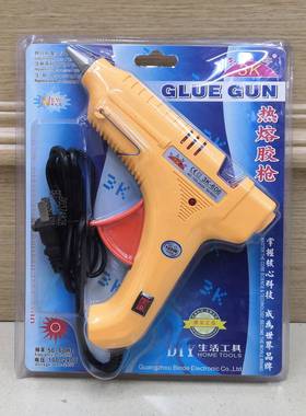 黄色100W带开关大胶枪现货有售不漏胶不倒胶直销