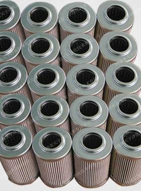 河南天宇净化生产替代贺德克滤芯0660D020BNHC