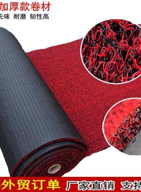 pvc汽车丝圈脚垫卷材15CM加工大卷丝圈脚垫通用脚垫卷材可裁剪