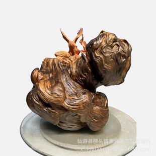 北沉香鸟巢全家福长40宽38高43厘米根雕木雕工艺品摆件收藏品