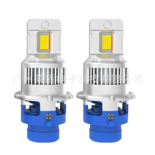 直销汽车LED大灯D2S/RD4S/R解码1：1直插式无损替换氙气大灯