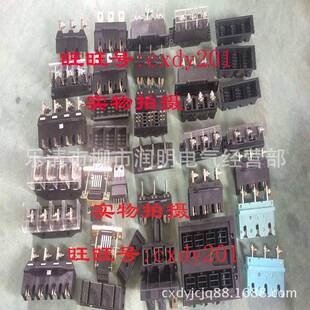 BCT6BCT7BCT8BCZ6BCZ7BCZ8主电路接插件-B-3-630A