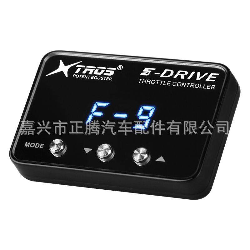 智能汽车电子加速控制器油门加速器改装汽车动力起步速度