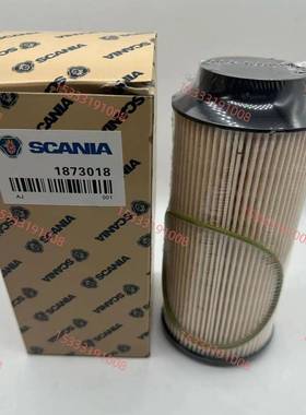 P550628FF5683E57KPD7318730181446432柴油燃油滤清器滤