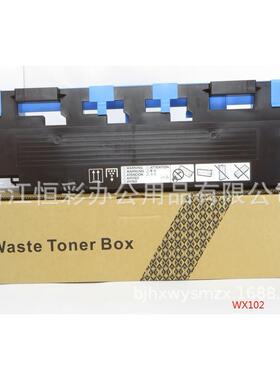 适用美能达652e废粉盒WX-102柯美Bizhub552e654e754e808
