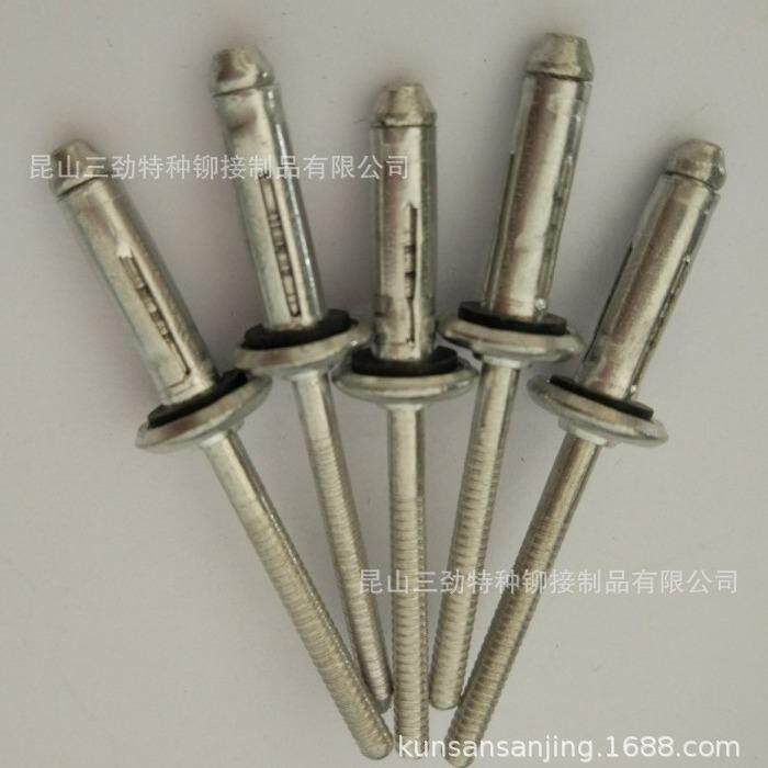 防水灯笼抽芯铆钉全铝灯笼型拉铆钉密封圈型防水灯笼铆钉规格齐全