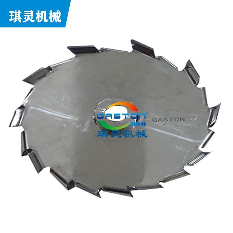 不锈钢轴心轴套接杆搅拌机轴叶片轴心搅拌机分散机配套配件,纺织面料/辅料/配套,纺织机械配件,淘宝优惠券,粉丝福利购,淘宝优惠卷