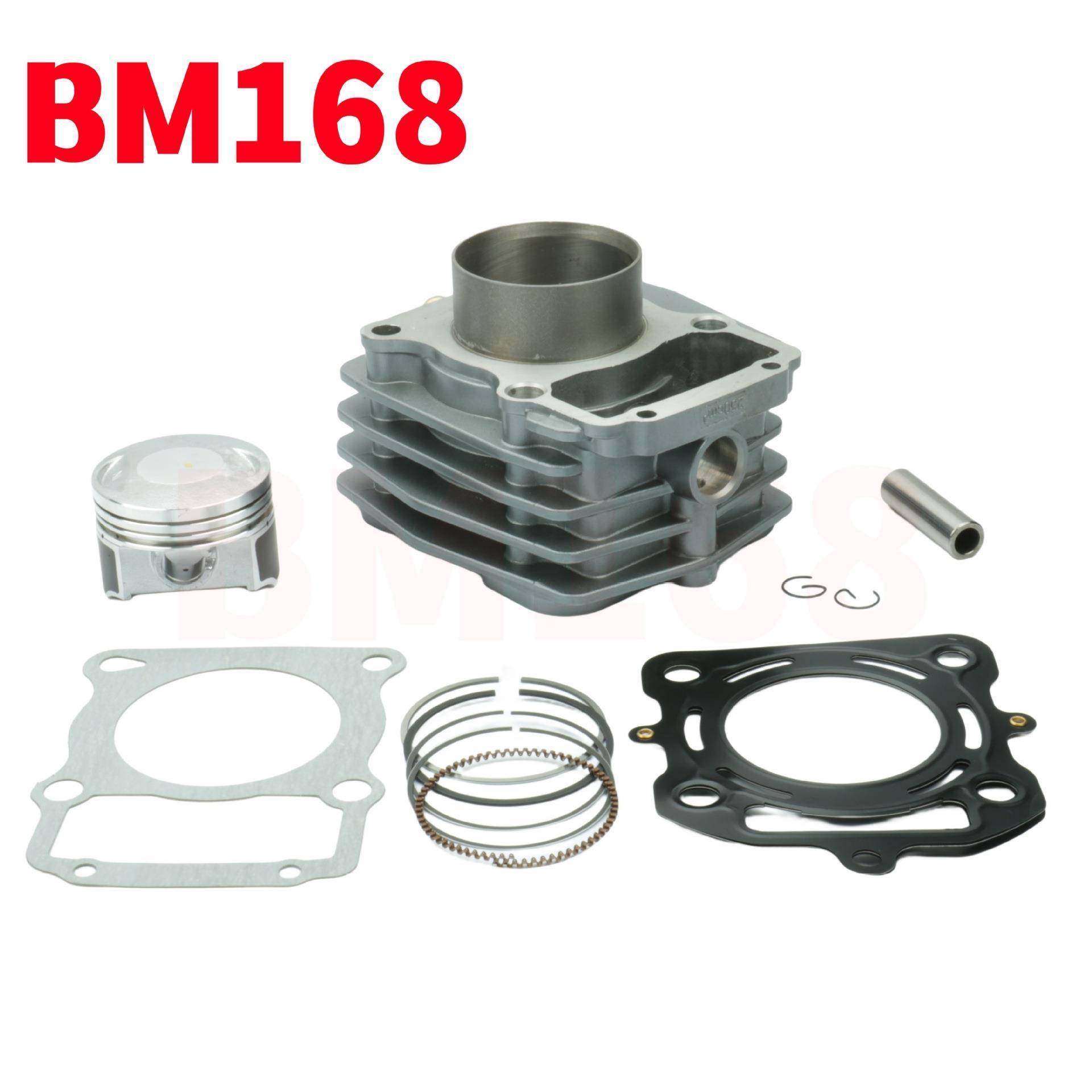 载重王三轮车银翔冰炫250大孔套缸中缸缸体活塞环,机械设备,其他机械设备,淘宝优惠券,粉丝福利购,淘宝优惠卷