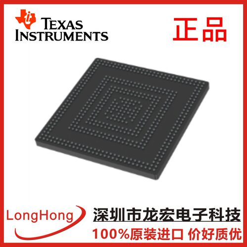 TC389QP160F300SAEKXUMA1集成电路（IC） 嵌入式 单片机