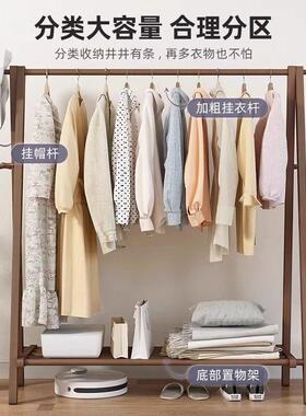 实木榉木衣架落地立式收纳三角卧室衣帽间挂衣服可折叠晾衣架