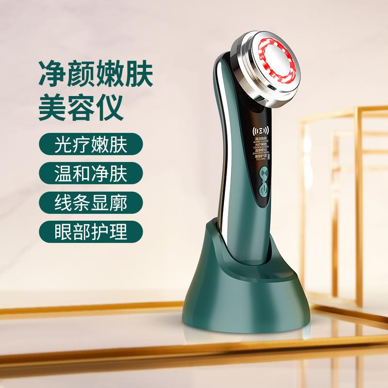家用美容仪脸部提拉导出仪多功能热敷导入仪USB美眼按摩仪器