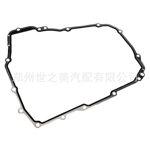 汽配适用于L3G/L2B/LIY发动机变速箱油底壳根据产品oe拍