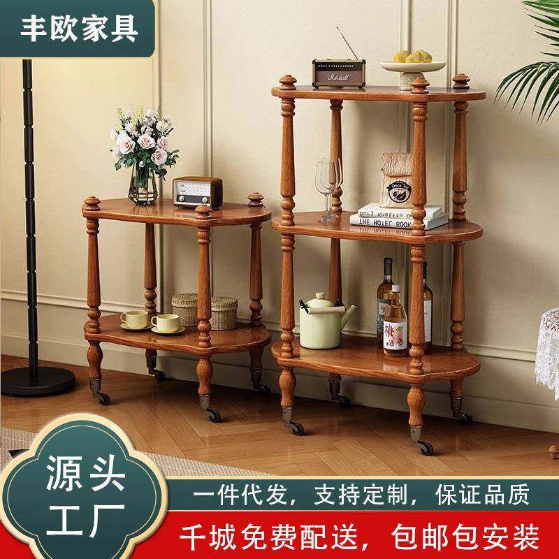 中古风复古实木小推车置物架客厅边几移动双层小户型沙发角几置物,机械设备,其他机械设备,淘宝优惠券,粉丝福利购,淘宝优惠卷