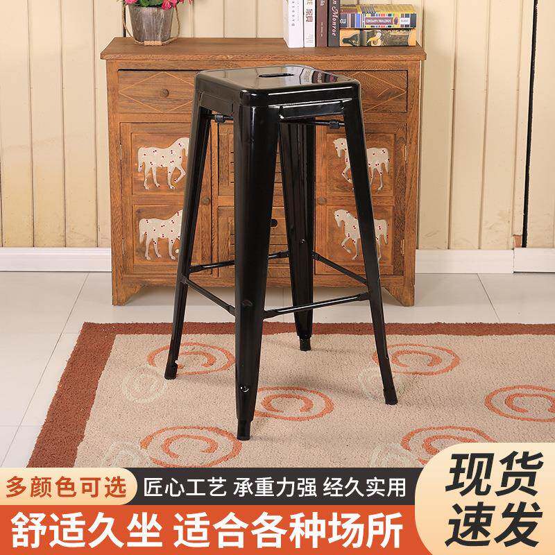 30寸方凳个性时尚铁艺高脚凳吧台凳餐厅酒吧凳铁皮凳金属酒吧椅厂