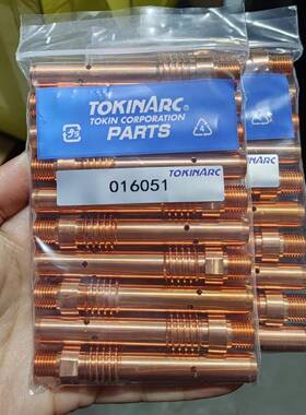 东金连杆016051东金导电嘴座1支138元