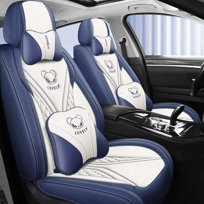 2023卡通汽车坐垫四季通用透气皮座垫套可爱座椅套全包围汽车座套,纺织面料/辅料/配套,纺织机械配件,淘宝优惠券,粉丝福利购,淘宝优惠卷