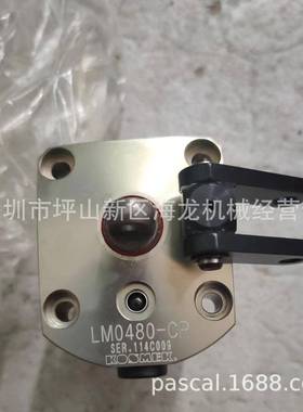KOSMEK考世美油压单动杠杆式夹紧器LM0480-CR杠杆缸