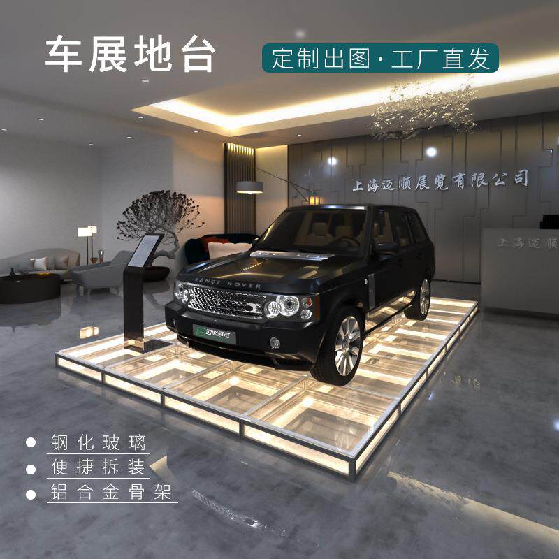 圆形玻璃婚庆走秀led发光钢化磨砂玻璃T台舞台便捷组装汽车展地台
