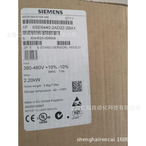 6SE6440-2AD22-2BA1 6SE6440-2AD22/2AD23/2AD24-2/0BA1现货包邮