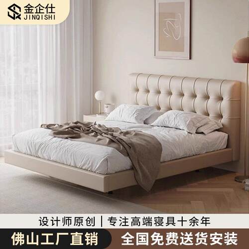 悬浮床现代简约真皮床软体家具卧室双人床1.8m软包床头悬空皮艺床