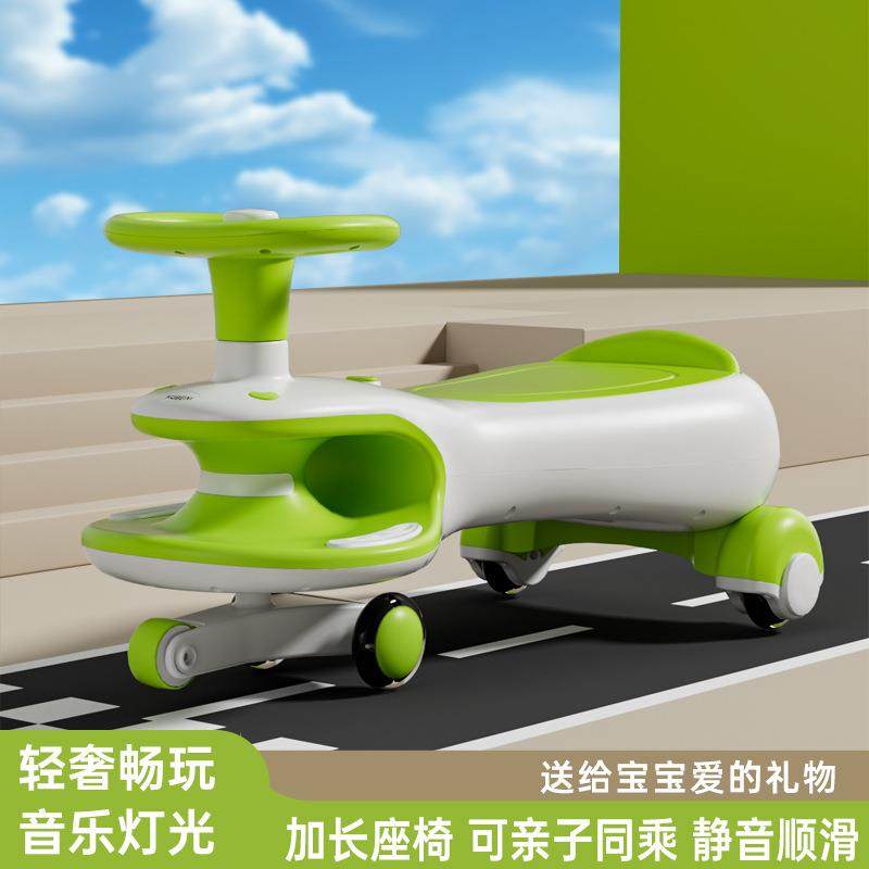 扭扭车2-8岁小孩玩具加长摇摆儿童溜溜车骑乘万向轮平衡车滑板车