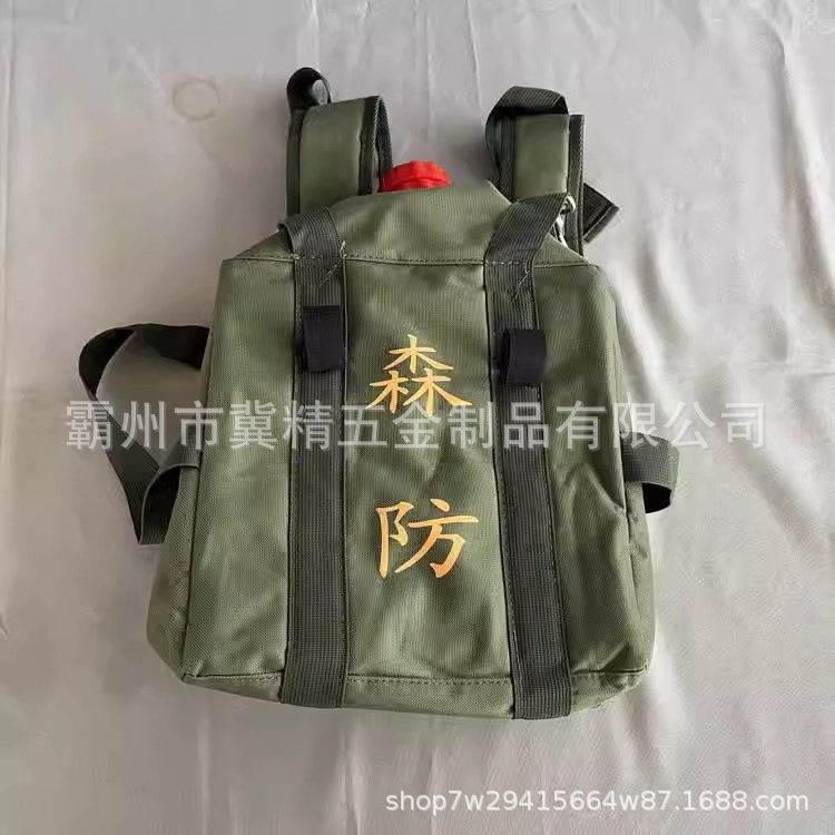 森防背水囊野外火灾扑救软体水袋应急储水背负式水囊抢险灭火工具