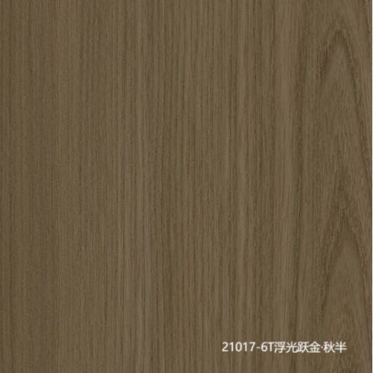 高林E0级实木多层板18MM同步纹1220*2440mm墙面装饰板生态板
