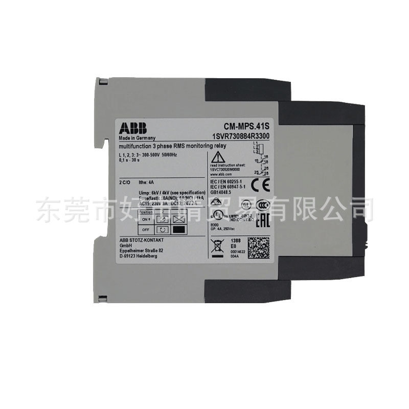 ABB控制继电器-液位监视继电器CM-ENS.21;1SVR730850R0200