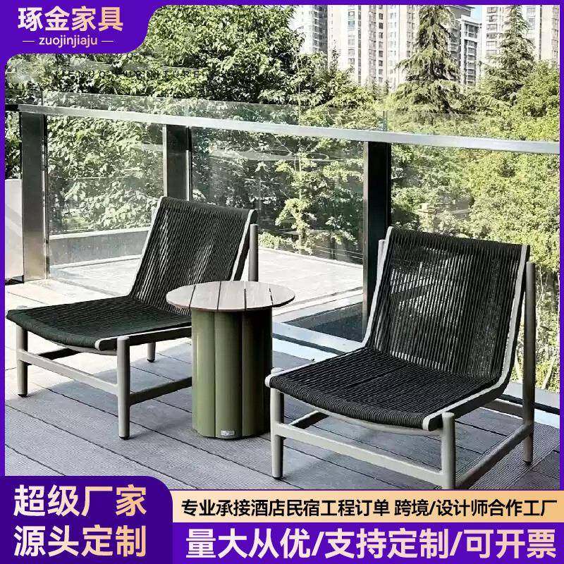 户外设计师休闲椅现代阳台单人沙发椅创意懒人客厅防水躺椅藤编椅,机械设备,其他机械设备,淘宝优惠券,粉丝福利购,淘宝优惠卷