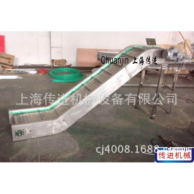 订做五金车间生产爬坡提升机，金属网带提升机，装袋输送机,机械设备,其他机械设备,淘宝优惠券,粉丝福利购,淘宝优惠卷