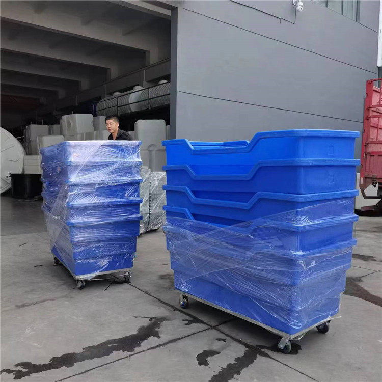 安徽洗涤漂染厂用塑料桶四轮布草车/大容量床单布匹pe周转布草车