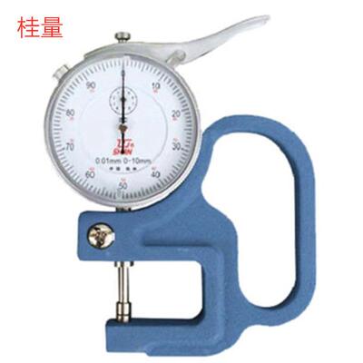桂量0-10X30MM/0-10X120MMX0.01实惠销售测厚规