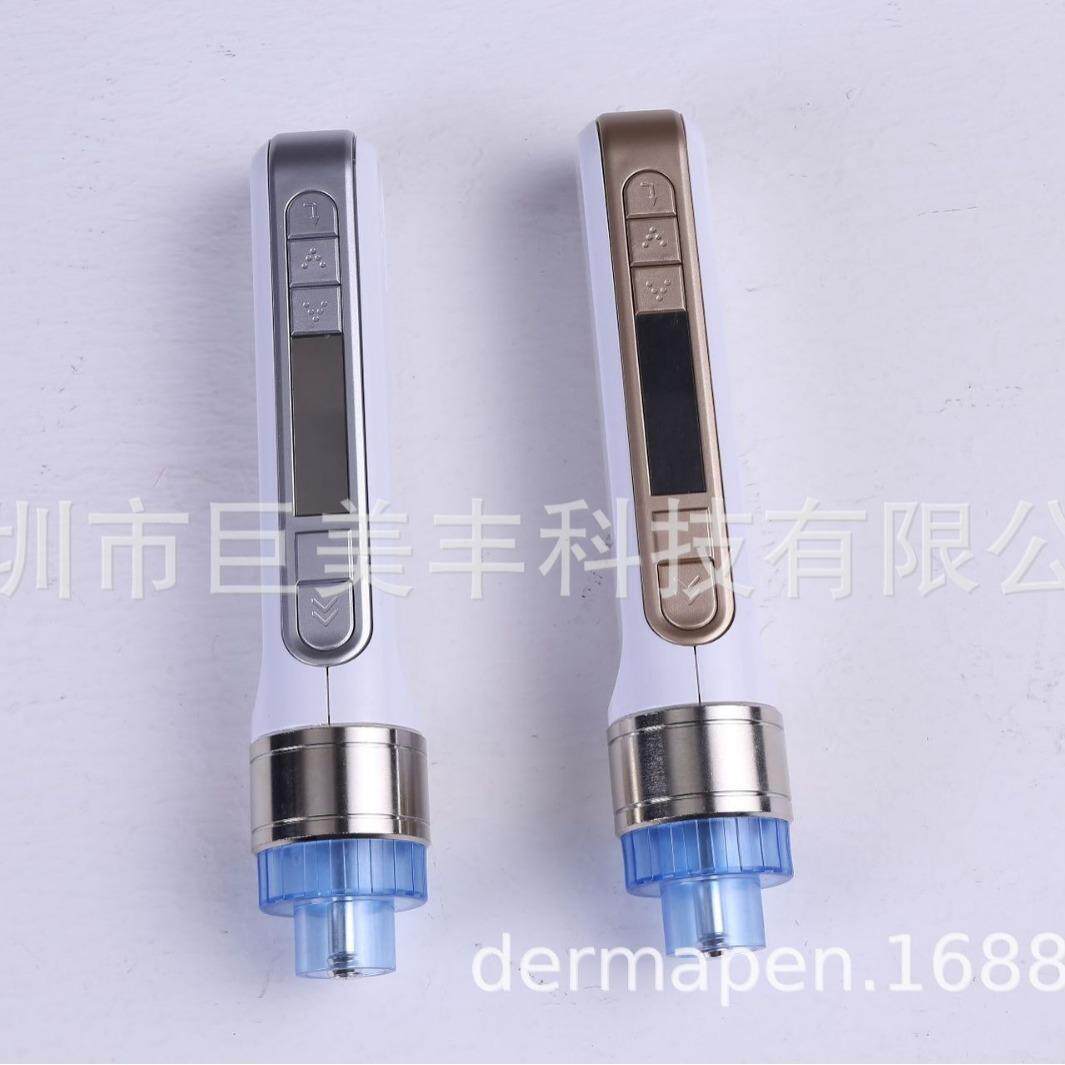 水光补水量子美容仪