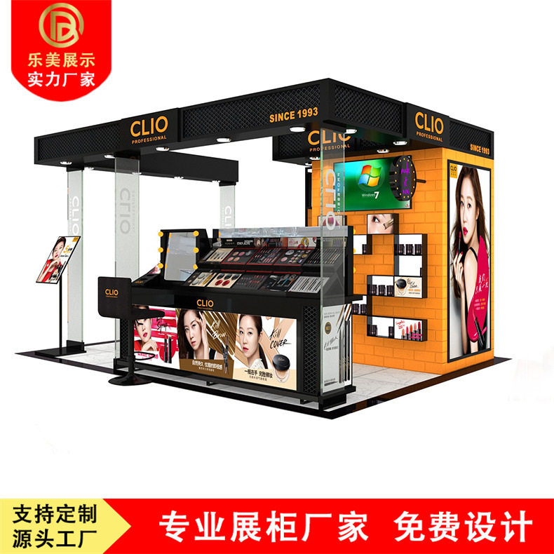 商场护肤品彩妆中展示台烤漆玻璃结合高柜背柜中岛展示柜