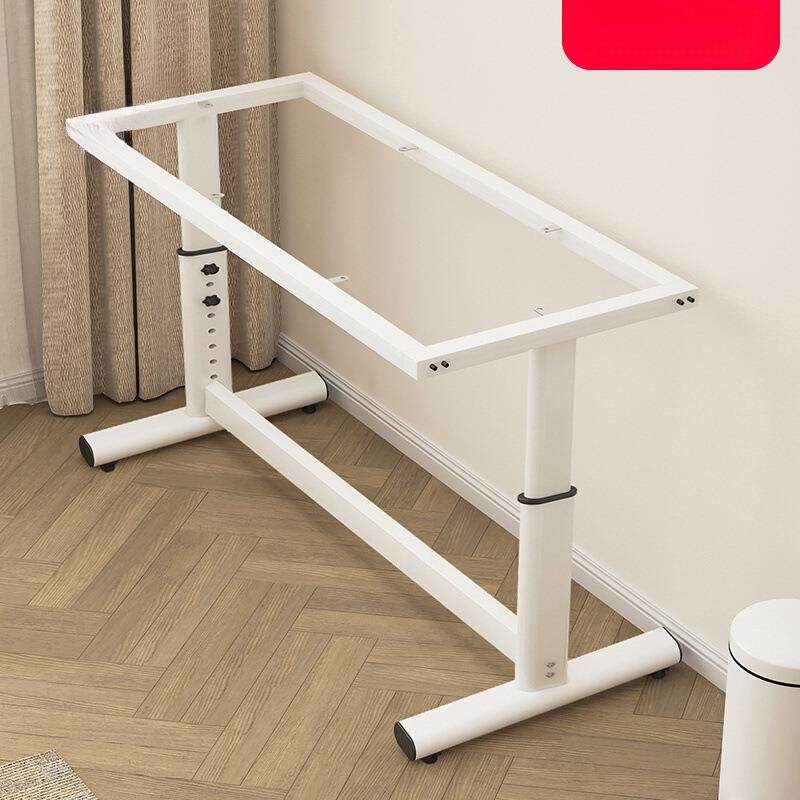 桌腿可调节升降底座餐桌腿架子可定铁艺烤漆加厚办公会议桌架子,纺织面料/辅料/配套,纺织机械配件,淘宝优惠券,粉丝福利购,淘宝优惠卷