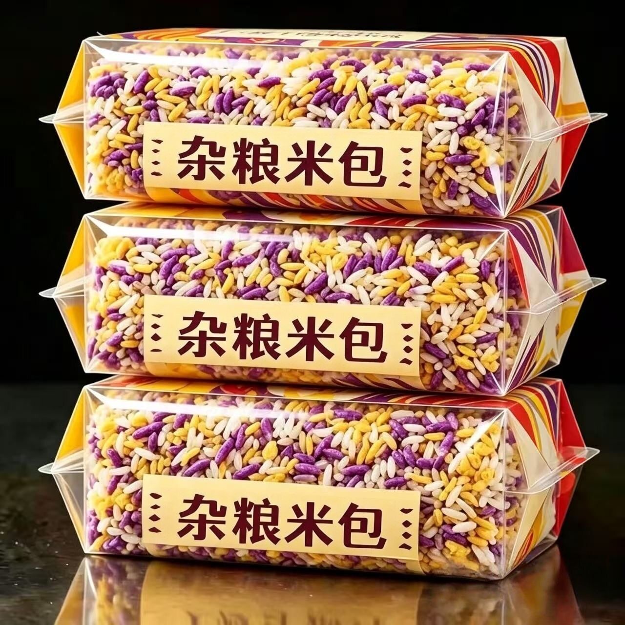 特价10包】免蒸免煮糙米米饭粗粮 学生懒人冲泡方便速食速烹米饭