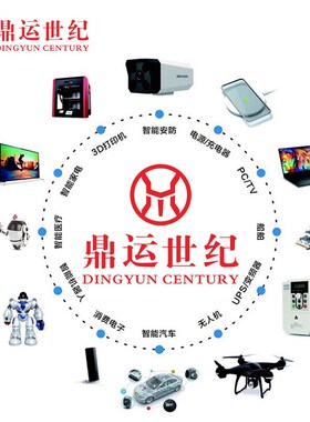 型号ADXL355BEZ-RL7封装LCC-14(6x6)低噪声低漂移低功耗传感