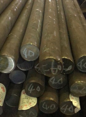 00Cr20Ni25Mo4 1.4539 904L不锈钢棒 圆棒 实心棒 圆钢 可零切