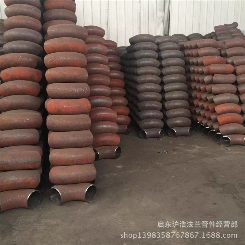 碳钢弯头R=1D2.5D3D4D5D6D弯头弯管168/180*194/159*6*8*10*12弯