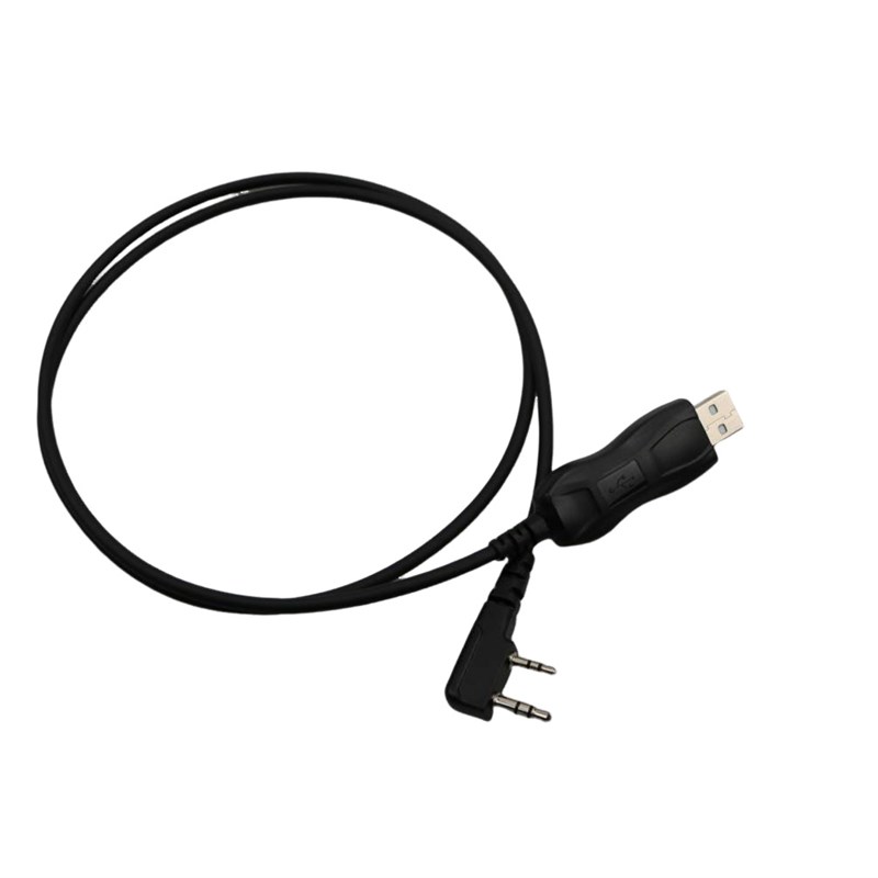 FTDI芯片组写频线 适用于建伍KENWOOD TK3207/TK3107对讲机写频线