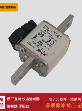 熔断器170M3694 170M3695 170M3696 170M3697 170M4688 170M4689