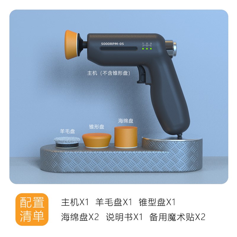 跨境新款汽车划痕修复机 车用12V电动车载抛光机研磨漆面上光打蜡