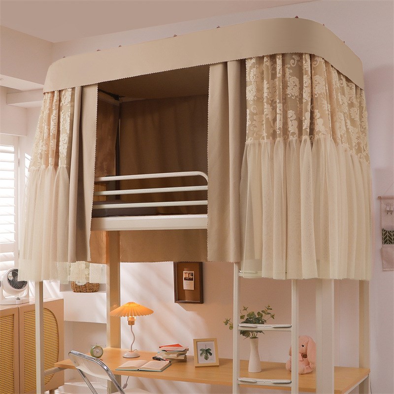 CB@新款U型双轨道双皮条伸缩床帘学蚊帐80/90上下铺