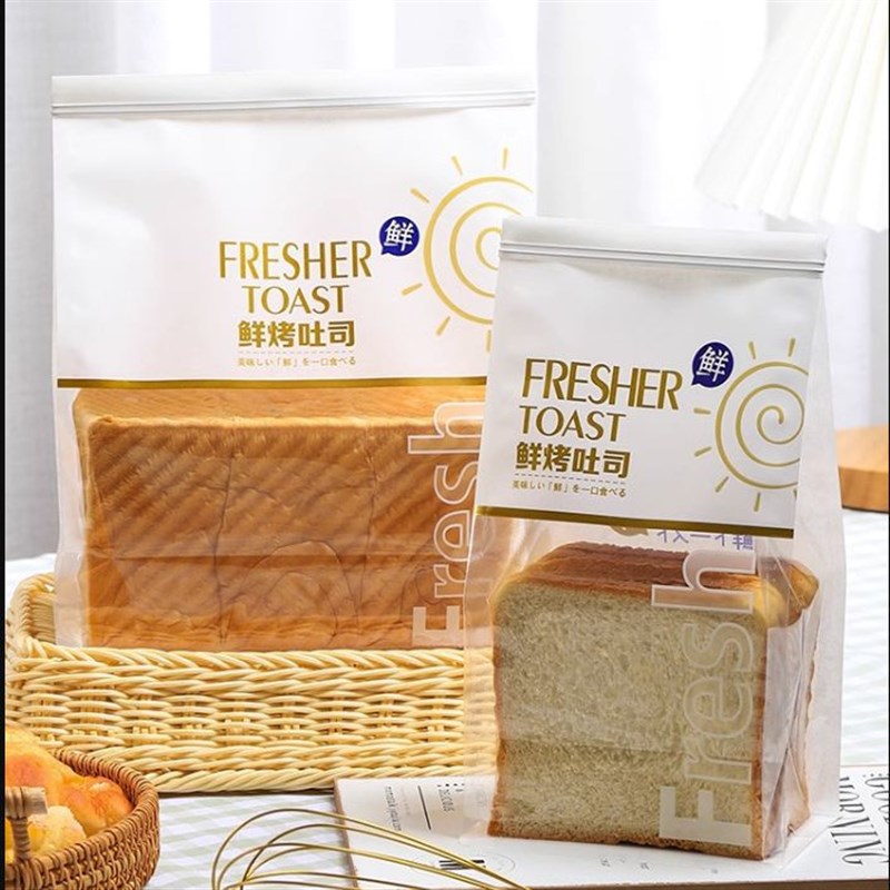 鲜烤吐司包装袋450g卷边铁丝封口自封土司切片面包袋子烘焙打包袋