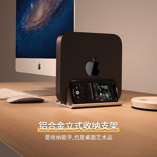 Vaydeer鹿为笔记本电脑立式支架多功能铝合金笔记本桌面散热收纳