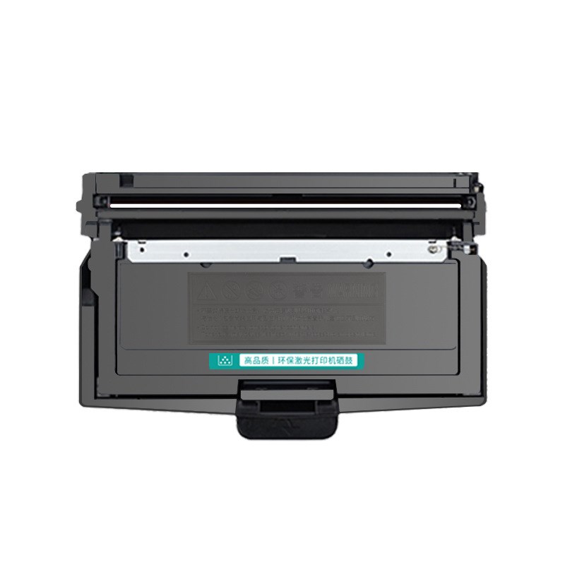 适用宜联TN260打印机粉盒硒鼓VLM2601b一体机墨粉盒鼓架鼓组件 已