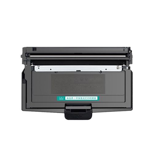 适用宜联TN260打印机粉盒硒鼓VLM2601b一体机墨粉盒鼓架鼓组件 已