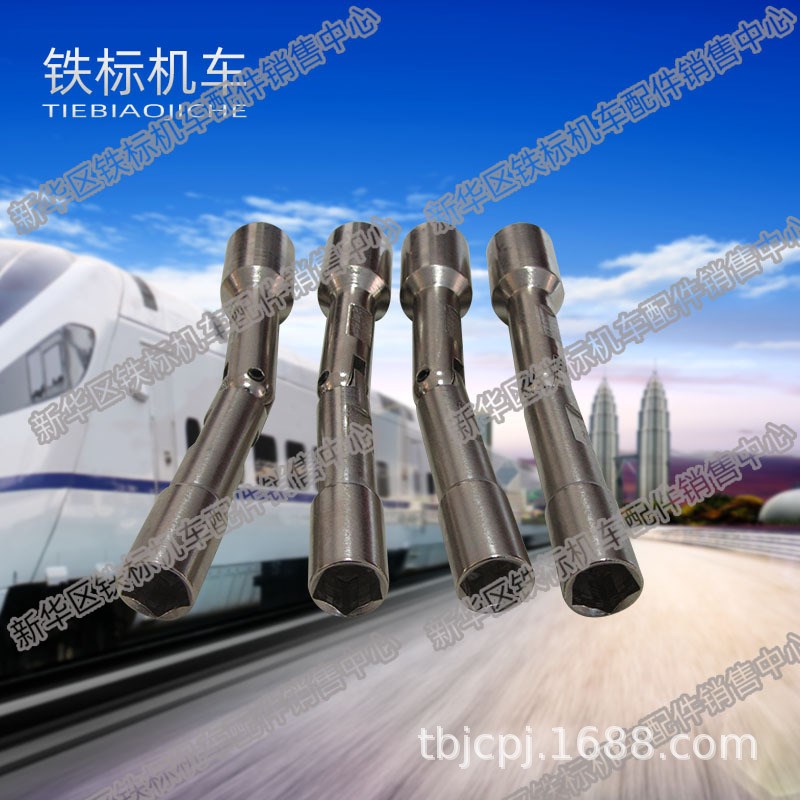 扼溜变压器箱钥匙  电务双节棍钥匙  铁路内五角钥匙13-19钥匙