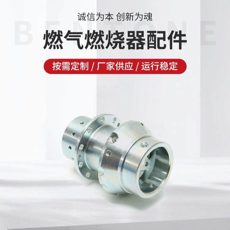 燃烧器配件节能燃油燃烧机火焰窑炉高效工业火,五金/工具,炉头,淘宝优惠券,粉丝福利购,淘宝优惠卷